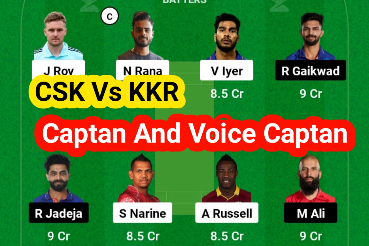 KKR Vs CSK Today Dream11 Team Captain And Vice Captain: