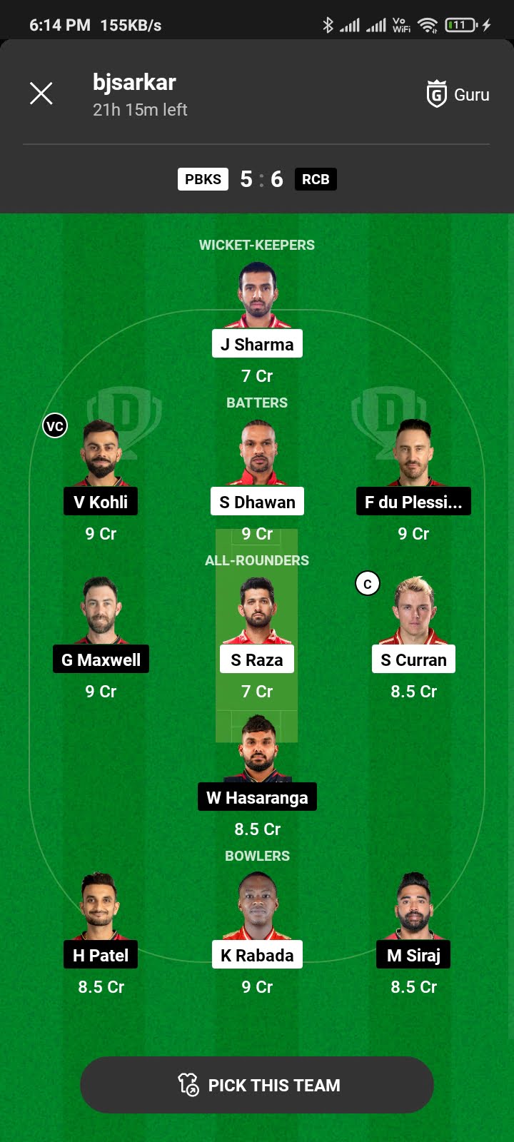 RCB VS PKBS Today Dream 11 team: 