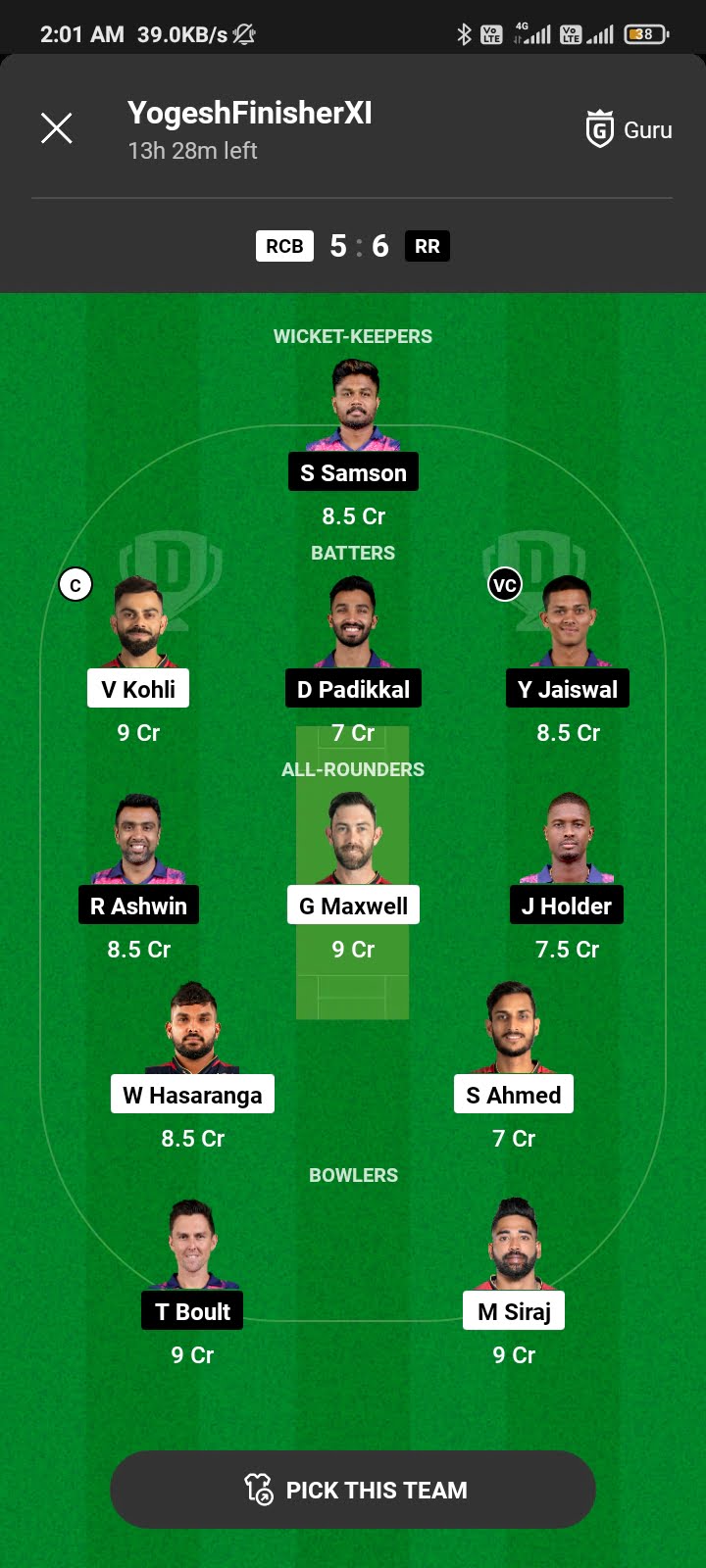 RR Vs RCB Today Dream11 Team Captain And Vice Captain: