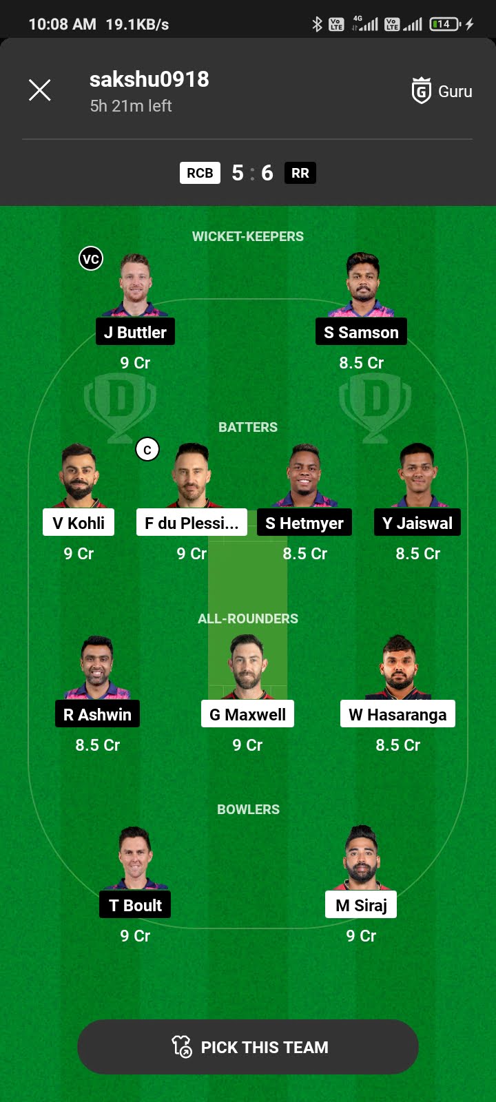Today Dream11 Team Captain And Vice Captain: