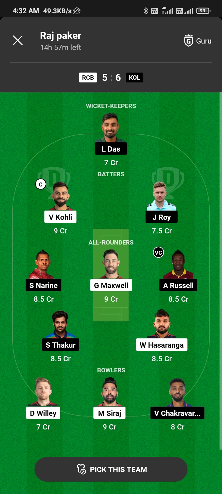 RCB Vs KKR Today Dream11 Team Captain AndVice Captain