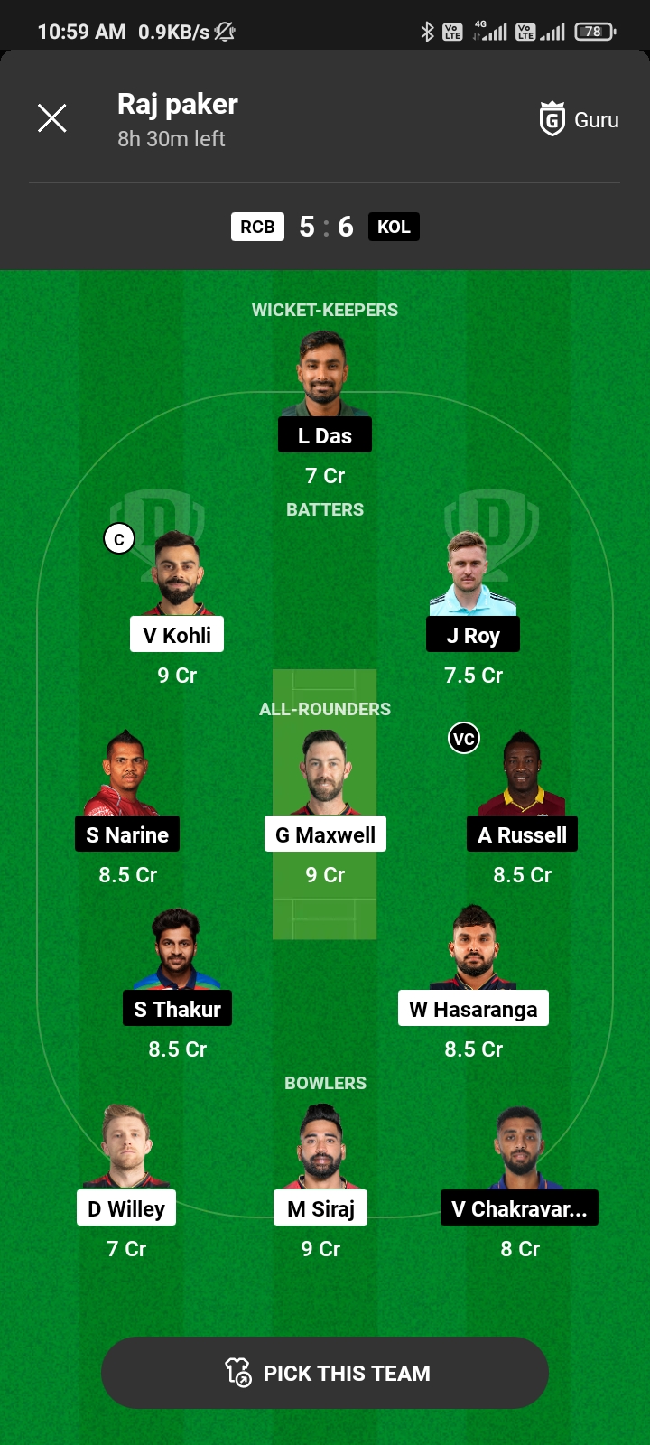 RCB vs KKR dream11 team