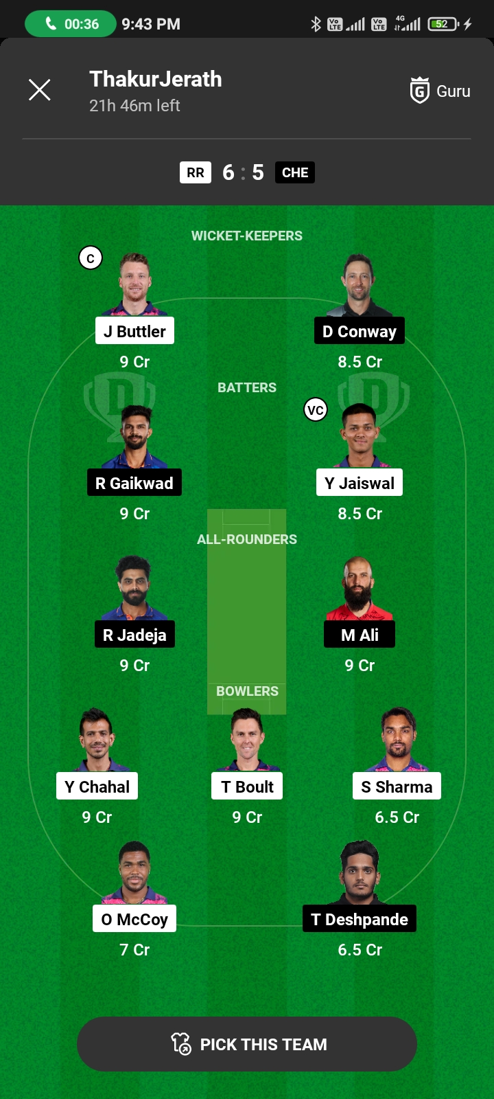 Today Dream 11 Captain and Vice Captain