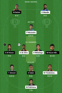 Today (9-sep-23) Sri Lanka vs Bangladesh, Super Fours, 2nd Match, 2023 Dream11