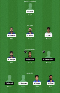 IND vs BAN Dream11 Prediction Today Match, Asia Cup, Super Fours, 6th Match