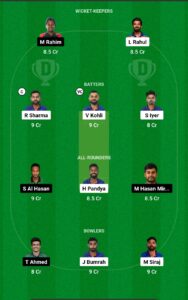IND vs BAN Match ICC World Cup 2023, Dream11 Team Prediction